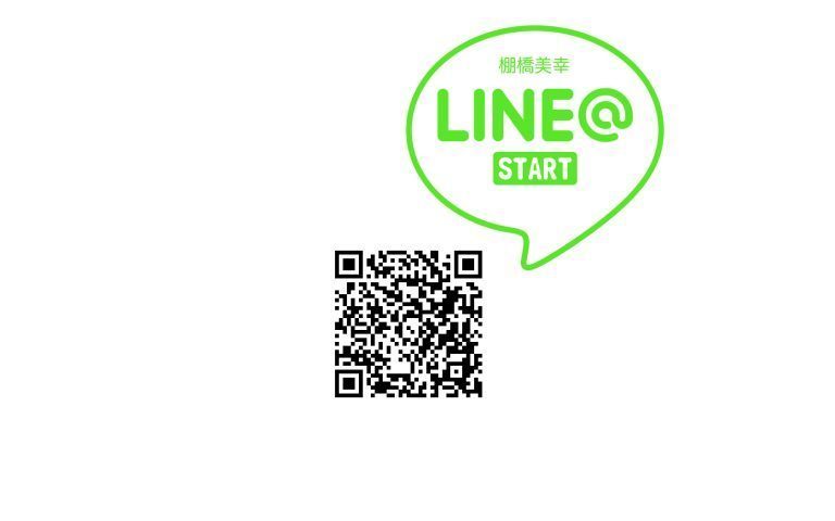 LINE@